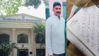తెలంగాణ డీజీపీ కార్యాలయంలో షాకింగ్ ఘటన.. సర్వీస్ రివాల్వర్ తో కాల్చుకుని కానిస్టేబుల్‌ ఆత్మహత్య