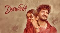 థియేటర్ లో ఈ లవ్ స్టోరీ మిస్ అయ్యారా..? OTT లో మాత్రం మిస్ అవ్వొద్దు..