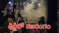ఢిల్లీలో మళ్లీ ఉద్రిక్తత: ఏసీపీపై రాళ్ల దాడి.. జంతర్ మంతర్ వద్ద హై అలర్ట్!