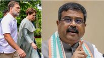 పిల్లోల్లతో రాజకీయం ఏంది రాహుల్ గాంధీ..: రాజీనామా చేయమన్నందుకు ధర్మేంద్ర ప్రధాన్ ఎదురుదాడి
