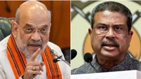 హుటాహుటిన ధర్మేంద్ర ప్రధాన్ ను పిలిపించిన అమిత్ షా- రాజీనామా తప్పదా?