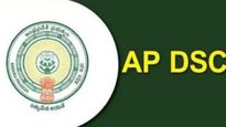 మెగా డీఎస్సీపై తప్పుడు ప్రచారానికి చెక్ - మరోసారి తేల్చిచెప్పిన ఏపీ సర్కార్..!