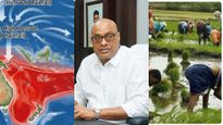 EL Nino: ఎల్ నినో ముప్పులో ఏపీ-సర్కార్ కీలక ఆదేశాలు-కంట్రోల్ రూమ్ ..!