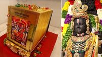 అయోధ్య రాములోరి చెంత చీకటి కోణం- చివరికి రామచరిత్ మానస్ కూడా మాయం చేశారు