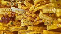 అమాంతం కుప్పకూలుతున్న పసిడి రేట్లు- ఆవిరి అవుతున్న లాభాలు