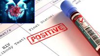 7 వేల మందికి పైగా విద్యార్థులకు HIV పాజిటివ్: ప్రభుత్వం సంచలన నిర్ణయం! 