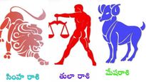 ధనిష్ఠా నక్షత్రలోకి రాహువు, డిసెంబరు వరకు తుల, మేషం, సింహరాశివారే మహారాజులు