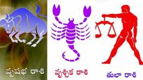 సింహరాశిలో ‘శుక్ర-కేతు’ యుతి.. వృశ్చికం, వృషభం, తులా రాశులపై కనక వర్షం