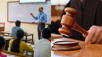 IIT కోచింగ్ లోపం- విద్యార్ధికి 1.35 లక్షలు రిఫండ్ ఇప్పించిన కోర్టు..!