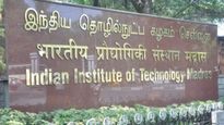 విదేశాలకు తరలిపోతున్న IIT గ్రాడ్యుయేట్లు..! పార్లమెంట్ లో కేంద్రం షాకింగ్ రీజన్..!