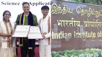 IIT Madras: ఐఐటీ నుంచి తల్లీ, కొడుకూ ఒకేసారి గ్రాడ్యుయేషన్..!