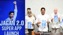 ‘జగన్‌ 2.ఓ సూపర్‌యాప్‌’ ఆవిష్కరించిన జగన్ - ఇబ్బందులు, వేధింపుల పై ఇక..!!