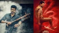 విజయ్ 'జన నాయగన్' షోలు రద్దు.. సీఎం సినిమానే ఆపేసిన పోలీసులు! 