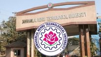 JNTU: విద్యార్థులకు షాక్! మూడు ఎంటెక్‌ కోర్సుల ఎత్తివేత