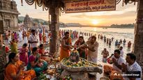 220 ఏళ్ళలో  9 సార్లే! 100 మహా శివరాత్రుల పుణ్యఫలం..