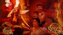 Karmakhya Movie Review: ఈ మిస్టరీ థ్రిల్లర్ ప్రేక్షకుల్ని మెప్పించిందా..?