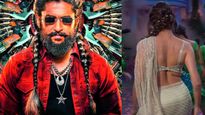 ‘ది ప్యారడైజ్’: ఐటమ్ సాంగ్‌లో క్రేజీ బ్యూటీ?