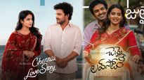 Chennai Love Story First Review: వరుసగా ఎన్ని హిట్లు కొడతావ్ అన్నా..!