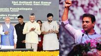 ఏపీ సూపర్.. కూటమి ప్రభుత్వానికి కేటీఆర్ ఎలివేషన్!