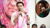 డార్లింగ్ 