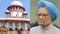 Manmohan Singh: మన్మోహన్ సింగ్ కడిగిన ముత్యం- తేల్చేసిన సుప్రీంకోర్టు..! 