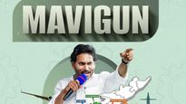 'మావిగన్' చట్టం సాధ్యమేనా, జగన్ ధీమా వెనుక- అసలు లెక్క..!!