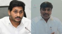 Mudragada Padmanabham: జగన్ ను రావొద్దని చెప్పేశాం..! ముద్రగడ కుమారుడు గిరి వీడియో..!