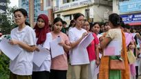 2026 NEET UG Results: NEET 2026 ఫలితాలు విడుదల.. ఇలా చెక్ చేసుకోండి..!