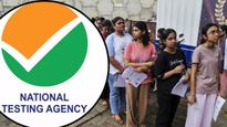 NTA నుంచి  బిగ్గెస్ట్ అప్‌డేట్, NEET రీ-ఎగ్జామ్ రిజల్ట్స్ డేట్..