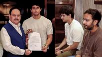 నీట్ వివాదంలో కీలక పరిణామం: రేపటి వరకు సమయం కోరిన కేంద్రం!