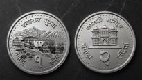 Currency: నాణేలపై దేశ పటం రద్దు.. ఆ బౌద్ధ మఠం బొమ్మ ప్రత్యక్షం!