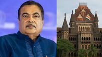 ఈ20 పెట్రోల్ వివాదం: కోర్టుకెక్కిన కేంద్ర మంత్రి నితిన్ గడ్కరీ!