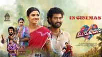 రెండు నెలలకు ఓసారి హిట్టు  ఎలా కొడతావ్ అన్నా..!