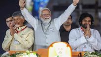 'భోగాపురం' ప్రారంభం వేళ కొత్త రికార్డులు - ప్రధాని మోదీ కోసం ఇలా..!!