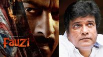 ప్రభాస్ ‘ఫౌజీ’ సెట్స్‌లో తీవ్ర విషాదం.. ఐసీయూలో ప్రాణాపాయ స్థితిలో సీనియర్ యాక్టర్!