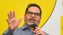 ప్రశాంత్ కిశోర్ బిగ్ స్టేట్ మెంట్- బీజేపీ జాతీయ అధ్యక్షుడి సీటులో..!!