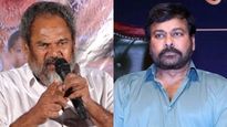 మెగాస్టార్ చిరంజీవి సినిమాను చావుదెబ్బ కొట్టిన ఆర్.నారాయణమూర్తి