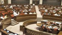 Anti Paper Leak Bill: యాంటీ పేపర్ లీక్ బిల్లుకు రాజ్యసభ ఆమోదం