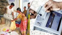 రేషన్ బియ్యానికి బదులు రాళ్ళ తూకం వేస్తున్న గ్రామాలు!