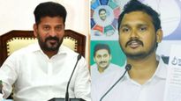 రేవంత్ పై స్విగ్గీ బాయ్ కామెంట్స్..! గుంటూరులో వైసీపీ నేత అరెస్ట్..!