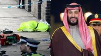 Saudi Prince: లండన్ హోటల్లో శవమై తేలిన సౌదీ యువరాజు - ప్రపంచ దేశాలు షాక్..!