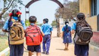 Schools Closed news: విద్యార్థులకు గుడ్ న్యూస్.. రేపు పాఠశాలలకు సెలవు