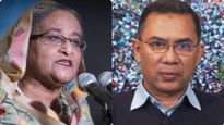 Sheikh Hasina: షేక్ హసీనాకు బంగ్లాదేశ్ సర్కార్ ఆహ్వానం..! బంపర్ ఆఫర్..!