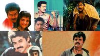 తెలుగు చలనచిత్ర పరిశ్రమను గడగడలాడించిన బ్లాక్‌బస్టర్