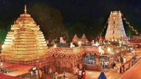 శ్రీశైలం వెళ్లే భక్తులకు బిగ్ అలర్ట్, దర్శనంలో కీలక మార్పులు..!!
