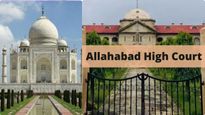 Taj Mahal గతంలో శివాలయమా ? తేజో మహాలయపై  హైకోర్టులో కేంద్రం, ఏఎస్ఐ..!