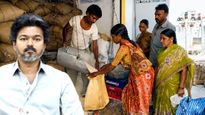 Ration Card: బయోమెట్రిక్ పై విజయ్ ప్రభుత్వం బిగ్ అప్‌డేట్!