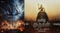 ఎన్టీఆర్ #GODOFWAR కి పోటీగా ధనుష్ 