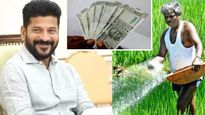 రైతు భరోసా పెండింగ్ నిధుల జమ పై కీలక ప్రకటన..!!