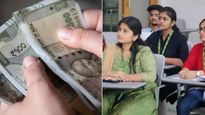  ఫీజు రీయింబర్స్‌మెంట్ బకాయిల చెల్లింపు ఇలా, ముహూర్తం..!!